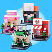兼容乐高积木拼装玩具迷你小建筑街景城市系列房子场景模型男孩子