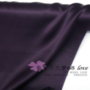 j862夏薄款深紫色亮缎茄皮紫色，弹力棉锦缎布料，光泽礼服连衣裙料垂