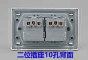 118墙壁开关插座面板，雅白色十孔插座，10孔六孔二位10a五孔插座