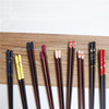5双创意尖头特色指甲，筷子套装家用高档木筷餐具红黑情侣筷