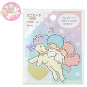 日本Sanrio双子星独角兽限定款礼物卡片留言便笺宝石挂饰