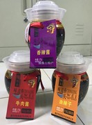 重庆特产柱头牛肉酱270g香辣酱油辣子美味拌饭拌面酱下饭菜