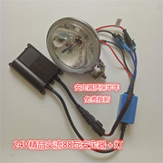 汽车改装氙气灯套装快启安定器55w货车，12v24v大灯超亮聚光远光灯