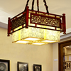 中式仿古客厅实木吊灯餐厅，酒店茶楼会所，方形灯具古典木艺羊皮吊灯