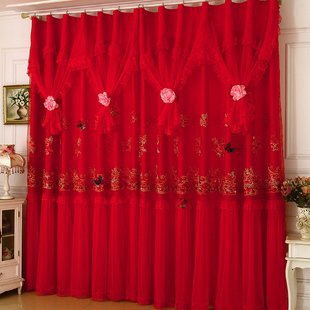 温馨高档公主风纯色大红色喜庆遮光窗帘卧室，客厅结婚婚房窗帘成品