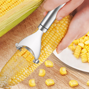 304不锈钢剥玉米器脱粒机刨玉米削玉米刨粒削粒神器厨房小工具