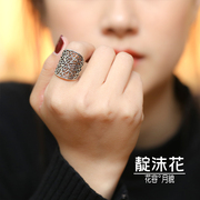 s925纯银镂空花纹宽版戒指泰银时尚，复古做旧指环，关节食指戒子饰品