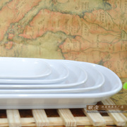 白色仿瓷餐具碟子日式塑料盘子长方形肠粉，碟菜碟餐盘小吃碟盘加厚