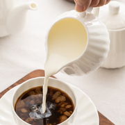 陶瓷尖嘴杯咖啡奶杯小奶缸奶壶奶盅拉花，骨瓷英式浮雕咖啡器具配套