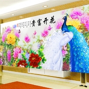 KS色系2020新款客厅花开富贵牡丹蓝白孔雀棉丝线满绣印花刺十字绣