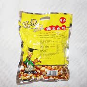 贵州特产遵义不丢手糯玉米花苞，米粒爆米花玉米粒，包谷花零食420克