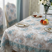地中海桌布布艺欧式地中海，宜大家长方形茶几方桌，圆桌家用餐桌布
