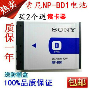 索尼np-bd1fd1相机电池，tx1t900t700t500t200t77t90
