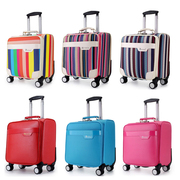 韩版时尚行李箱18寸正方形万向轮登机箱小pu皮，条纹拉杆箱旅行箱女