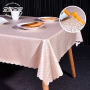 桌布防水防烫防油免洗餐桌茶几桌布布艺格子棉麻小清新长方形台布