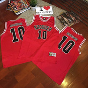 篮球服湘北10号樱木花道篮球服篮球衣背运动服队服定制订做红色