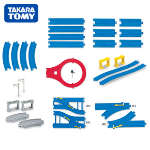 TOMY托马斯小火车玩具多美电动轨道套装场景J-R系列配件组件