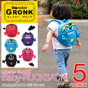 日本monster小恶魔男女宝宝背包，幼儿背包双肩，包儿童(包儿童)书包