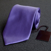 嘉伟利男士正装商务纳米，领带8cm淡紫纯色斜纹领带工装领带