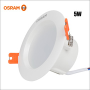 OSRAM欧司朗LED筒灯3.5W5W8W10W16W嵌入式开孔7-8cm防雾客厅卧室