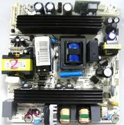 海信TLM32V86K TLM32V78K 32寸液晶电视电源高压背光驱动主板升压