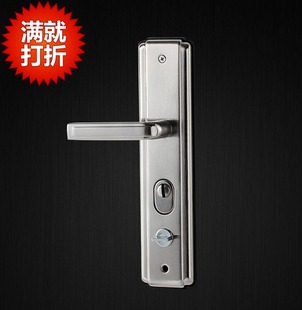 不锈钢大门锁欧式房门锁，执手锁防盗门锁，套装防盗门把手拉手通用型