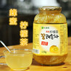 比亚乐蜂蜜柚子茶系列1150g韩国进口蜜炼柠檬茶果酱果味茶冲饮品