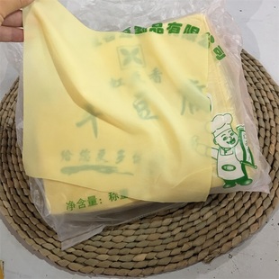 东北特产 干豆腐 锦州 虹螺岘 虹豆香干豆腐 2斤装 48