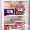 大容量水果保鲜盒冰箱蔬菜收纳盒食品密封盒长方形超大号塑料盒子