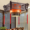 现代中式客厅灯中国风餐厅卧室，吊灯木艺仿古羊皮，灯具茶楼饭店灯饰