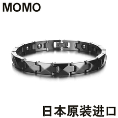 日本momo男女款防辐射抗疲劳手链
