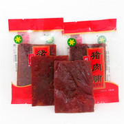 金山颖香猪肉脯独立包装自然片  称重250g 靖江特产