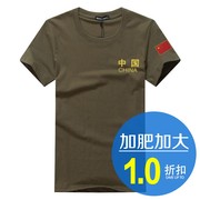 一八聚会中国旗男士短袖军迷半袖宽松衣服特种兵T恤特种T血定制
