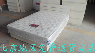 1.5米双人床1.2米1米单人床1.8米席梦思，床储物床北京免费送货