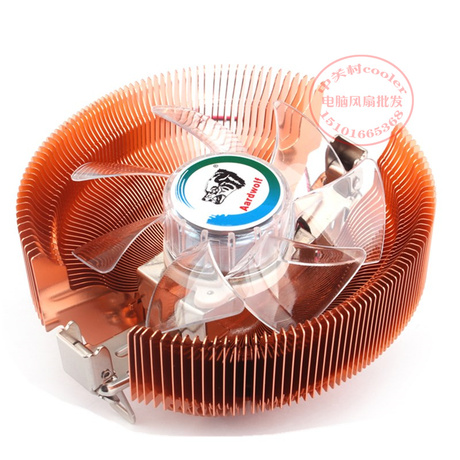 amd 5800k