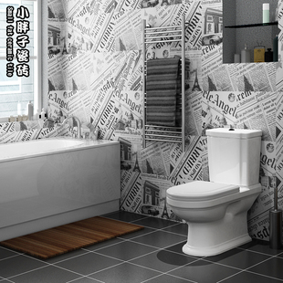 黑白报纸砖花砖厨房卫生间墙砖地砖浴室洗手间厕所阳台砖北欧瓷砖