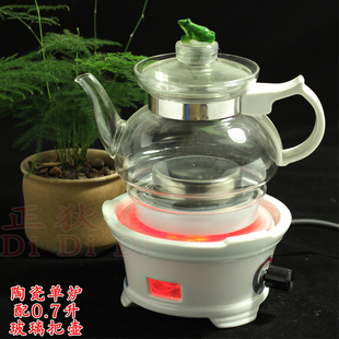 正稻陶然炉养生陶瓷炉煮茶，玻璃壶快速热电子功夫茶炉泡茶炉