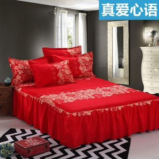 结婚喜庆大红色单件床裙席梦思床罩床套床单1.5m1.8米，2米三四件套