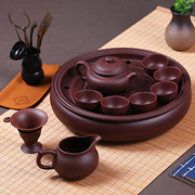 紫砂茶盘茶具套装大号茶壶茶杯陶瓷家用客厅办公整套功夫泡茶茶具