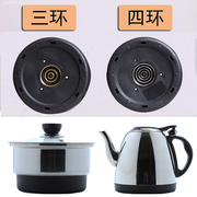 家禄福烧水壶茶台电磁炉茶具电热水壶自动上水壶单个壶消毒锅配件