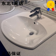 科勒k-2351t-1-4-8-0希玛，龙台上(龙台上)洗陶瓷脸盆卫浴洁具