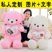 布娃娃毛绒玩具大熊猫公仔，女孩床上抱枕，玩偶抱抱熊生日礼物送女生