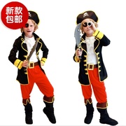 儿童装扮海盗服装 cosplay加勒比海盗船长衣服 万圣节表演服套装