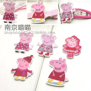 儿童树脂亚克力卡通彩色塑料配件粉红小猪发夹发饰材料DIY贴片