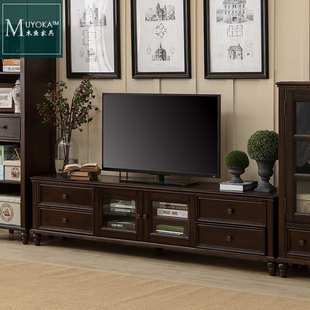 美式电视柜桃花心木美式乡村实木，电视柜茶几组合黑胡桃美式家具