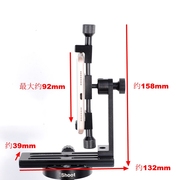 专用支架 IS-MOBIL适用4-6寸智能手机全金属360度旋转手机摄影E