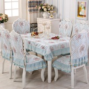 餐椅垫餐桌布艺套装椅子坐垫靠背餐座椅套两件套家用长方形台布