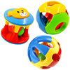 婴儿玩具0-1岁宝宝手抓球，叮当球五彩感官球，铃铛球洞洞球摇铃响铃