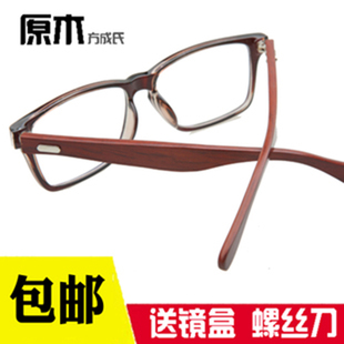 木质近视镜手工木框光学配镜眼镜，架木腿潮板材，框男女同款3013