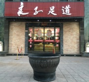 老北京鱼盆创意风水鱼缸超大鱼缸陶瓷鱼缸荷花缸百福盆直径100cm